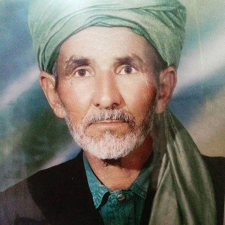 مهره مار