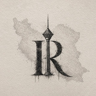 رپ‌ ایران | RAP IRAN