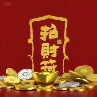 🎲 TÀI XỈU LÀM CHI 🏡