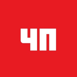 САРАТОВ СЕЙЧАС