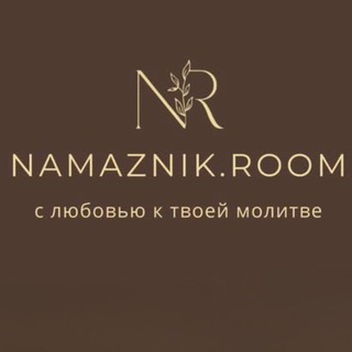 Намазные платья / Коврики✨