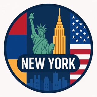 🇦🇲 NYC • New York • Հայաստան 🇺🇸