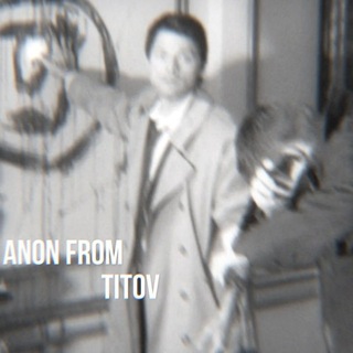 anon from títov