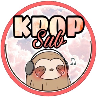 ❥ 𝗞𝗣𝗢𝗣 𝗦𝗨𝗕 ♬