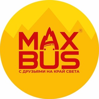 Max-Bus