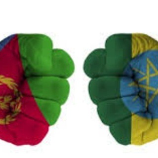 Eri-Ethio business center ☮