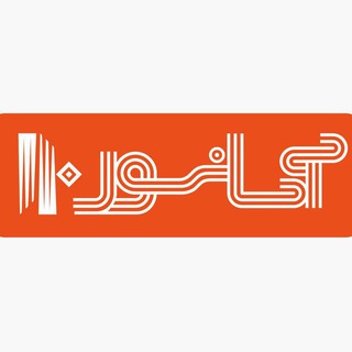 آسانسور ۱۱۰