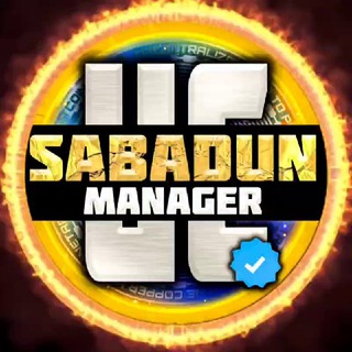 UC SABADUN MANAGER