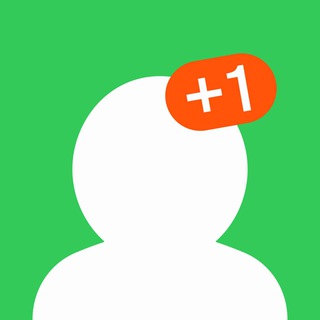 Эйч для работодателей
