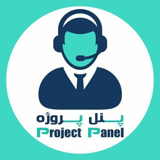 🍀صبور باشید...پاسخ خواهیم داد🍀