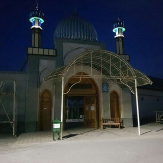 °° ЭШМАТ МЕРГАН °° Жоме Масжиди🌙🕌