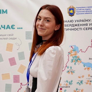 Діана Олійник