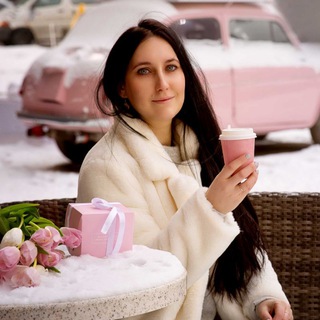 Наталия