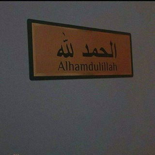 Muslims