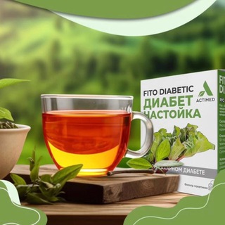Фито диабет