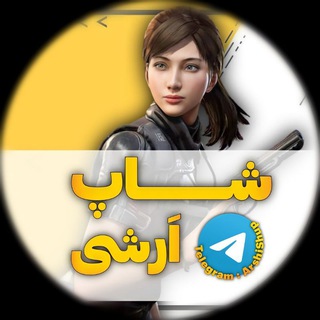 کاد موبایل | اَرشی شاپ
