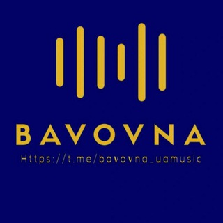 Bavovna 🇺🇦 Українська Музика