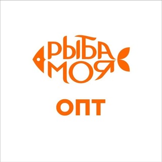 Рыбмоя