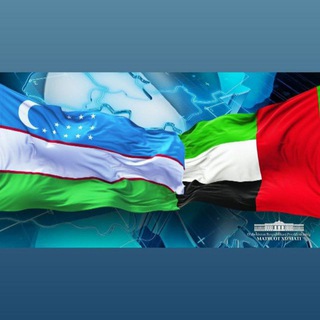 UAE UZ