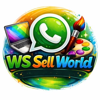 WS Sell World Pay Proof
