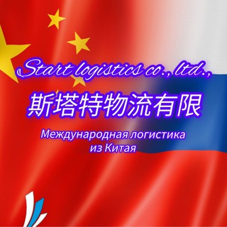 Артём