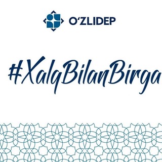 ХАЛҚ БИЛАН БИРГА OʻZLIDEP Наманган шаҳар Кенгаши