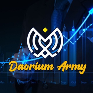 Daorium Shill Army