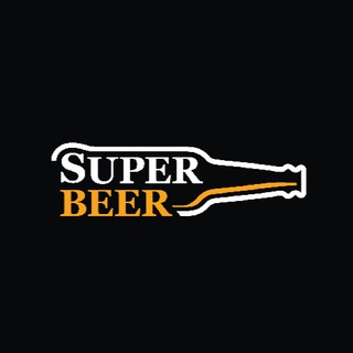 SuperBeer