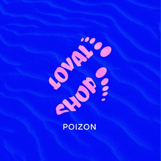 Loyal shop