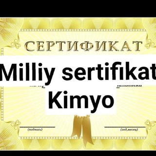 ⚜️MILLIY SERTIFIKAT⚜️