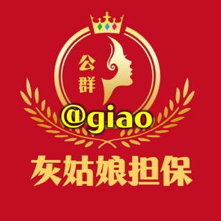 快手视频||秘密花园|中文传媒