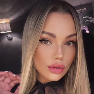 Анна Мир Белья