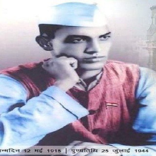 Uttarakhand Students Forum