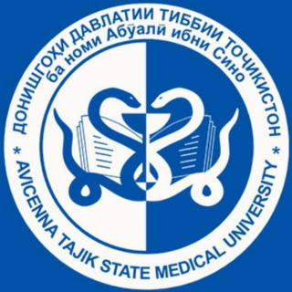 Библиотека 4 курса ТГМУ