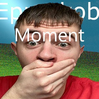 ЧВК Epmakob moment