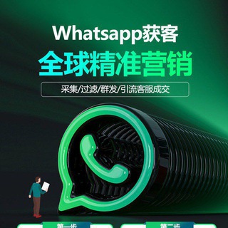 火柴Ai出海软件研发总部：丁总监