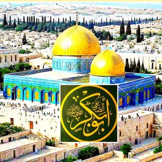 🌷مطالب اسلامی 🌷