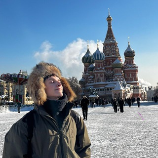 LISIN-ЧИЛЛ