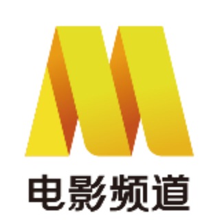 TV 电影频道