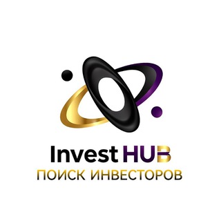 investHUB | Поиск инвесторов
