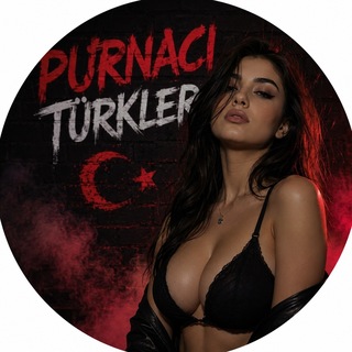 Gizli Çekim