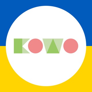 Креативний простір KOWO