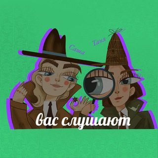 Masonbalkon на связи
