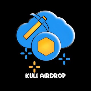 Kuli Airdrop