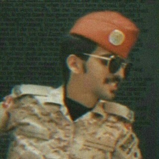عـَزف ⁷⁰⁵`