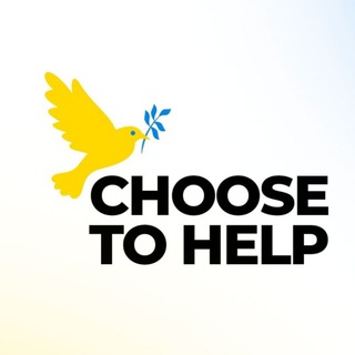 Choose to Help