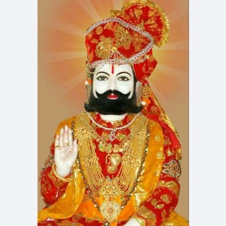 Jay Baba ri