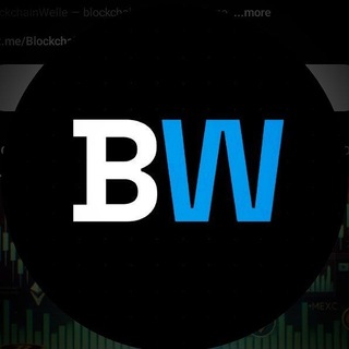 Blockchain Welle