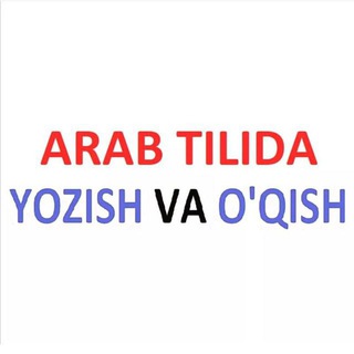 Uyga vazifa uchun bot