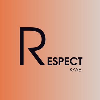 Manager_Respect Людмила
